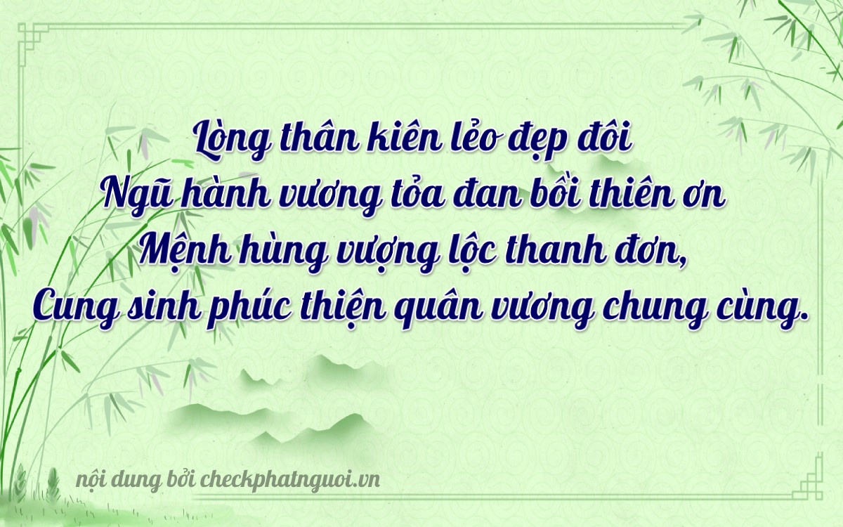 Bài thơ ý nghĩa cho <b>biển số 76A-22346</b> tại website checkphatnguoi.vn