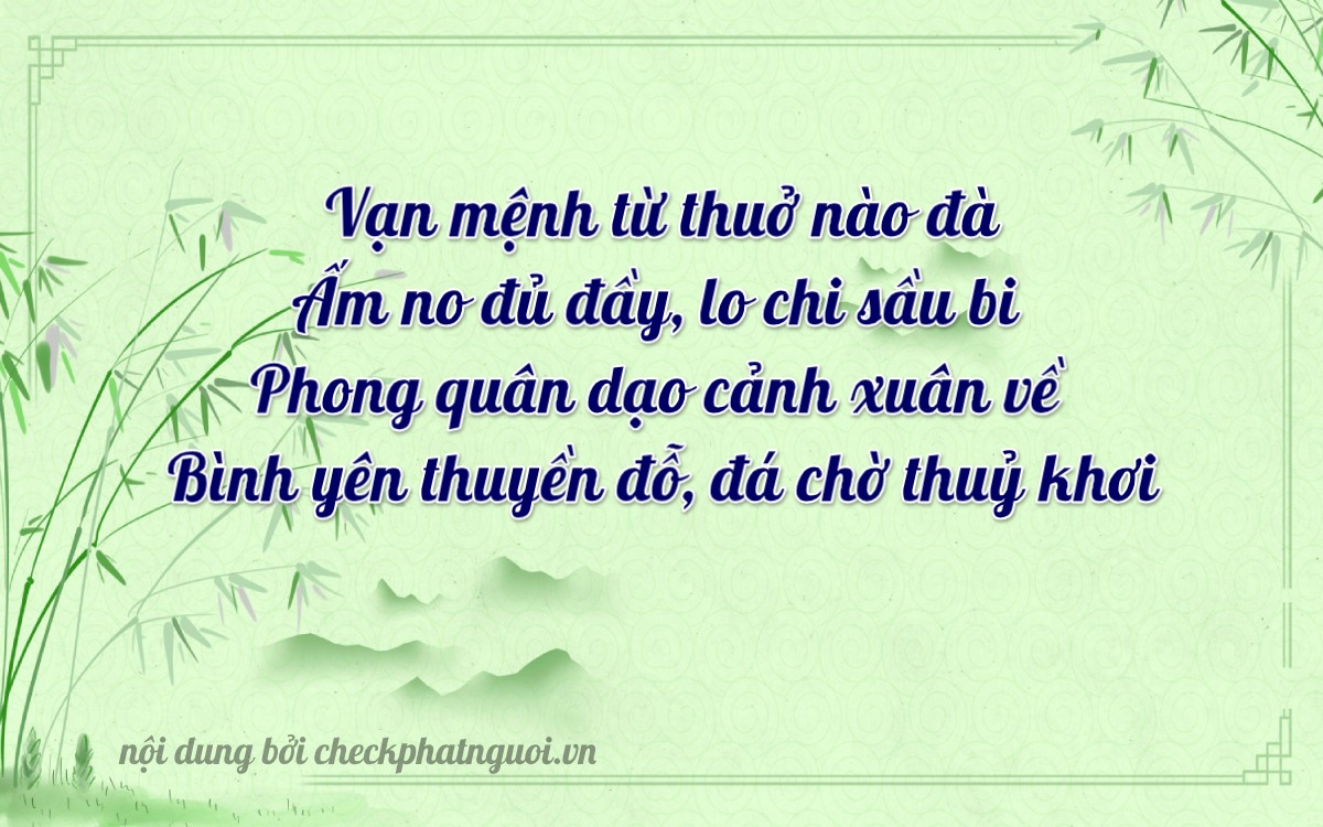 Bài thơ ý nghĩa cho <b>biển số 76A-24055</b> tại website checkphatnguoi.vn