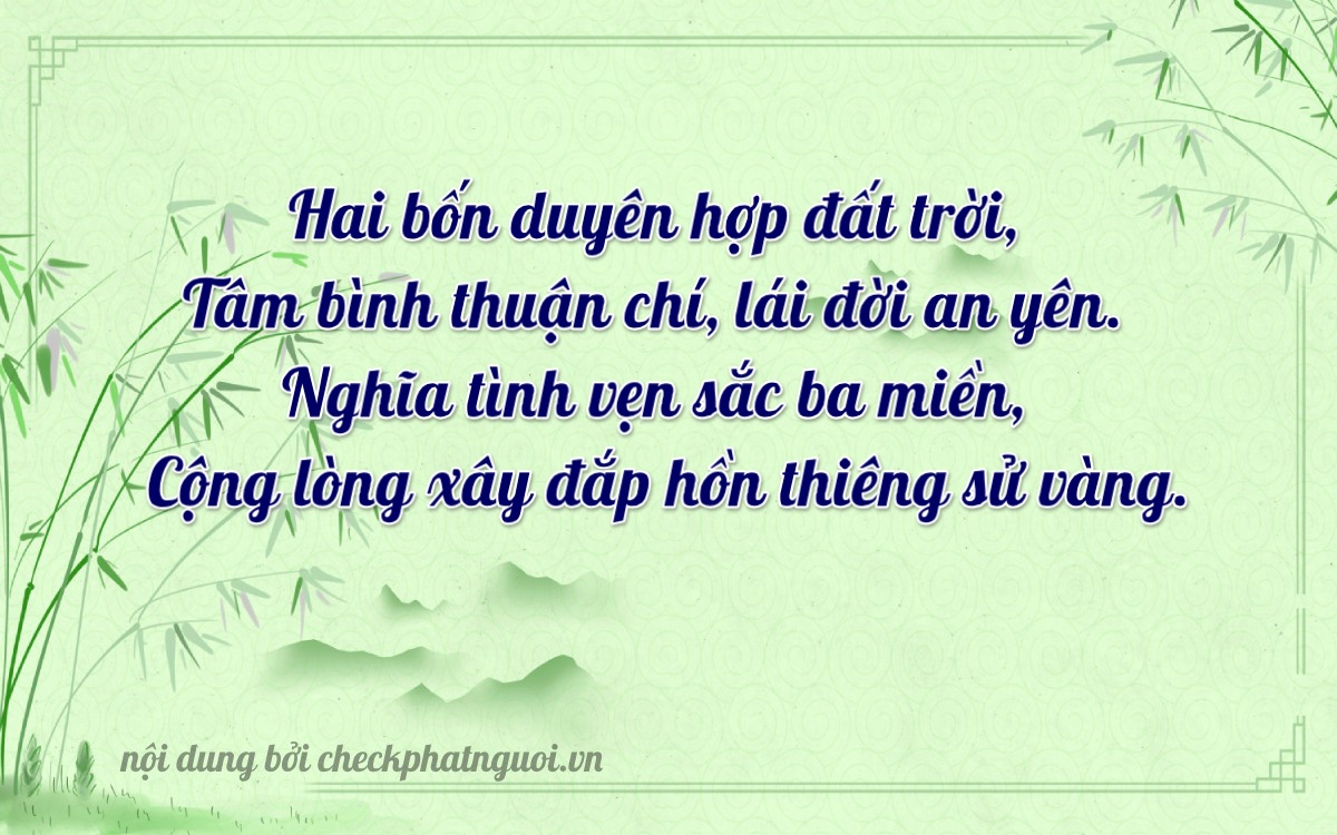 Bài thơ ý nghĩa cho <b>biển số 76A-24120</b> tại website checkphatnguoi.vn