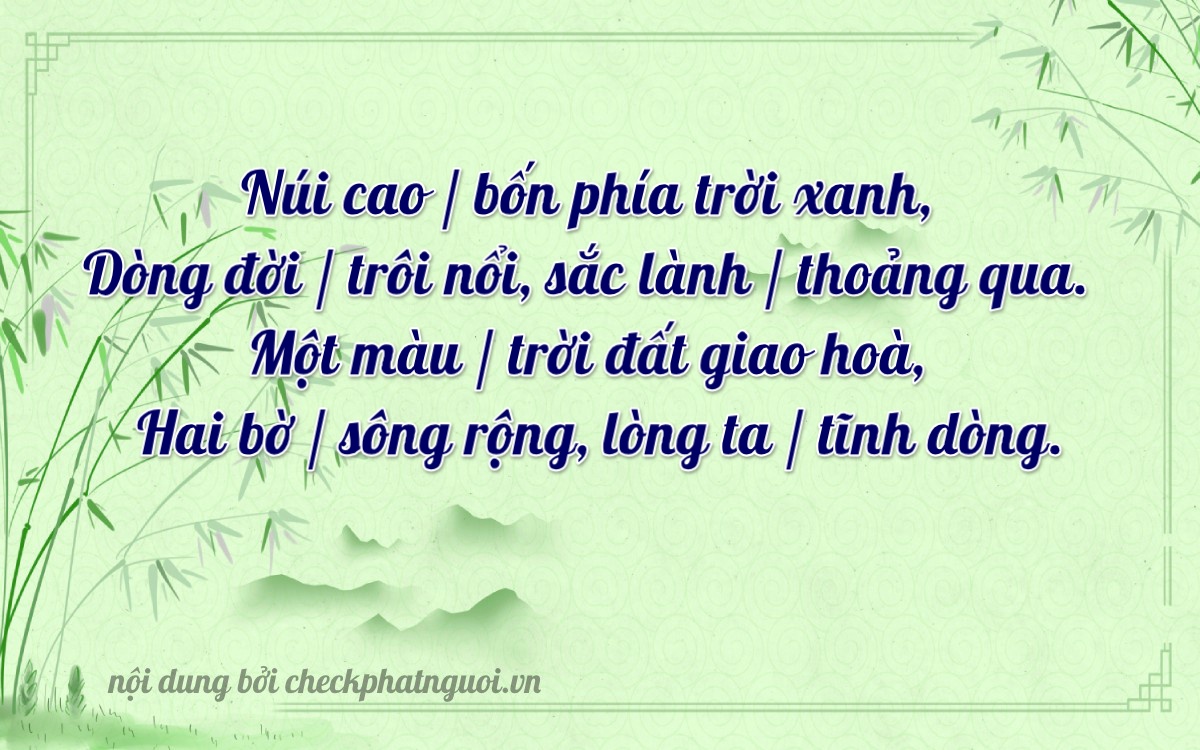 Bài thơ ý nghĩa cho <b>biển số 76AD-00412</b> tại website checkphatnguoi.vn