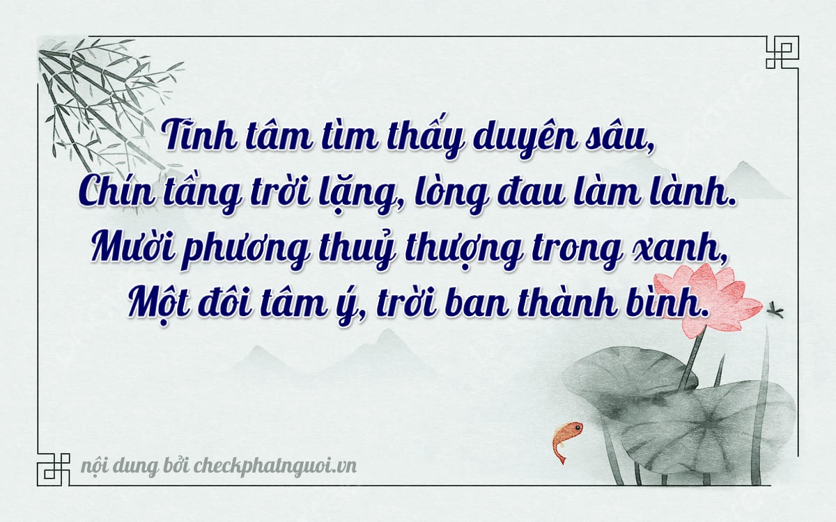 Bài thơ ý nghĩa cho <b>biển số 76AH-09010</b> tại website checkphatnguoi.vn