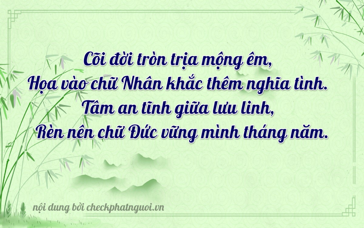 Bài thơ ý nghĩa cho <b>biển số 76B1-24318</b> tại website checkphatnguoi.vn