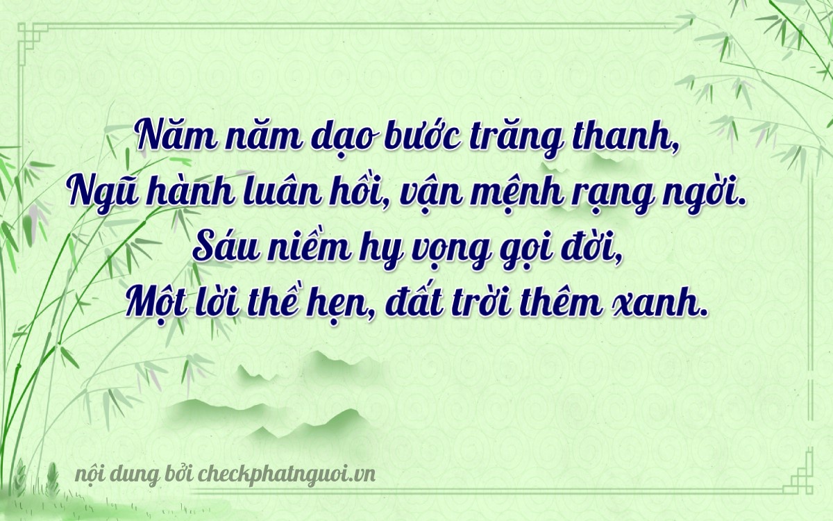Bài thơ ý nghĩa cho <b>biển số 76B1-56551</b> tại website checkphatnguoi.vn