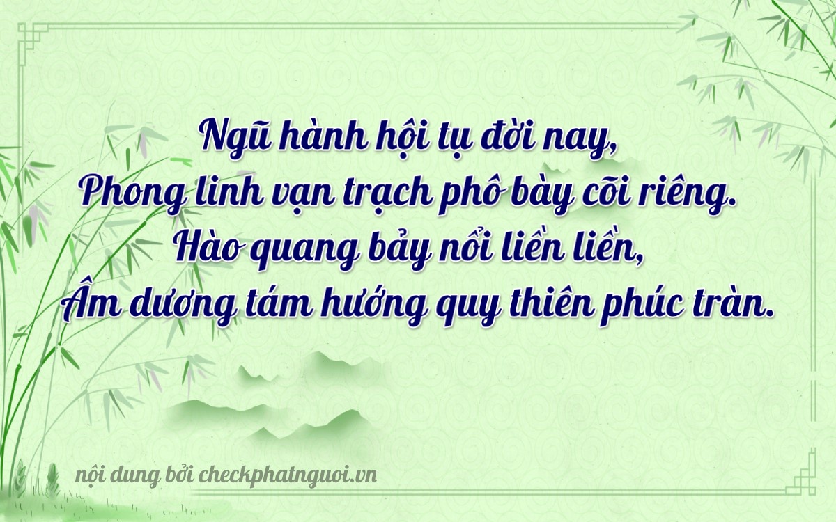 Bài thơ ý nghĩa cho <b>biển số 76B1-57777</b> tại website checkphatnguoi.vn