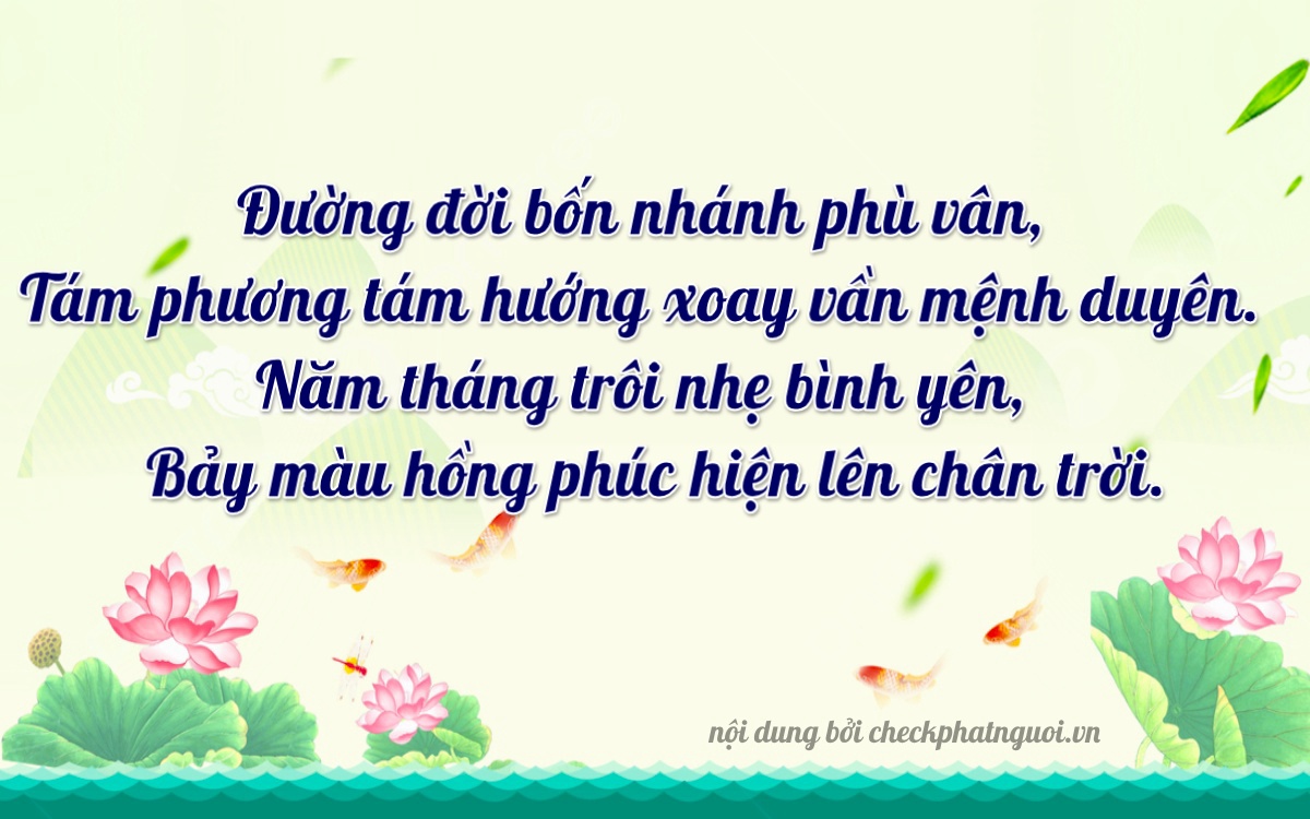 Bài thơ ý nghĩa cho <b>biển số 76B-48577</b> tại website checkphatnguoi.vn