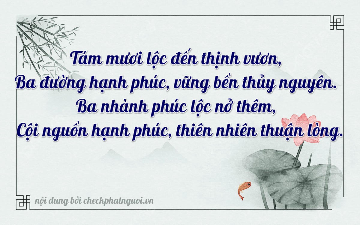 Bài thơ ý nghĩa cho <b>biển số 76C1-83351</b> tại website checkphatnguoi.vn