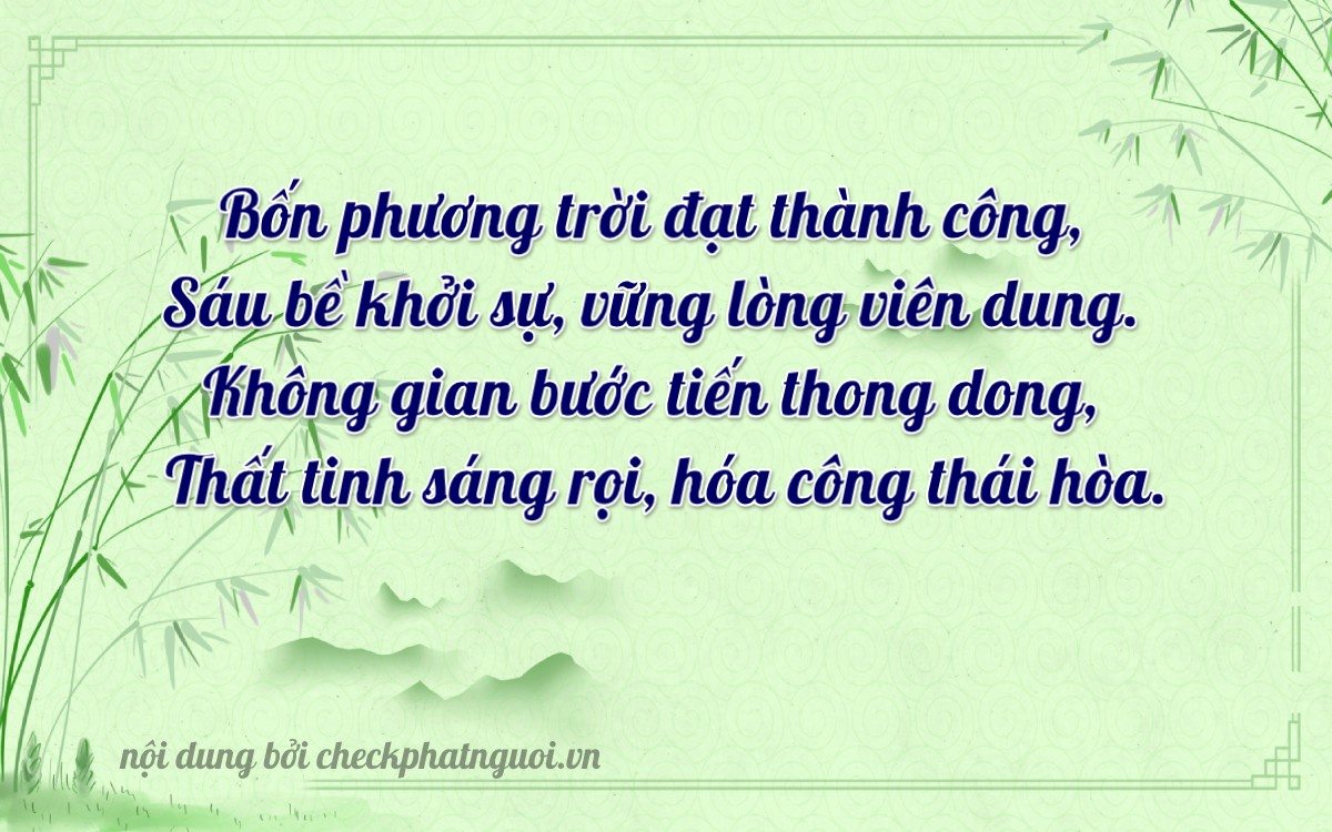 Bài thơ ý nghĩa cho <b>biển số 76E1-24067</b> tại website checkphatnguoi.vn