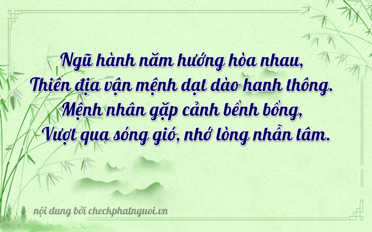 Bài thơ ý nghĩa cho <b>biển số 76E1-51066</b> tại website checkphatnguoi.vn