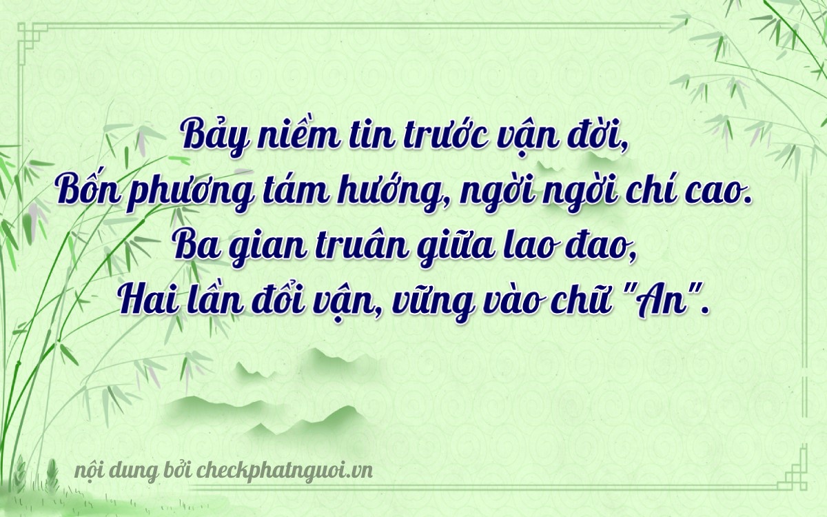 Bài thơ ý nghĩa cho <b>biển số 76E1-74325</b> tại website checkphatnguoi.vn