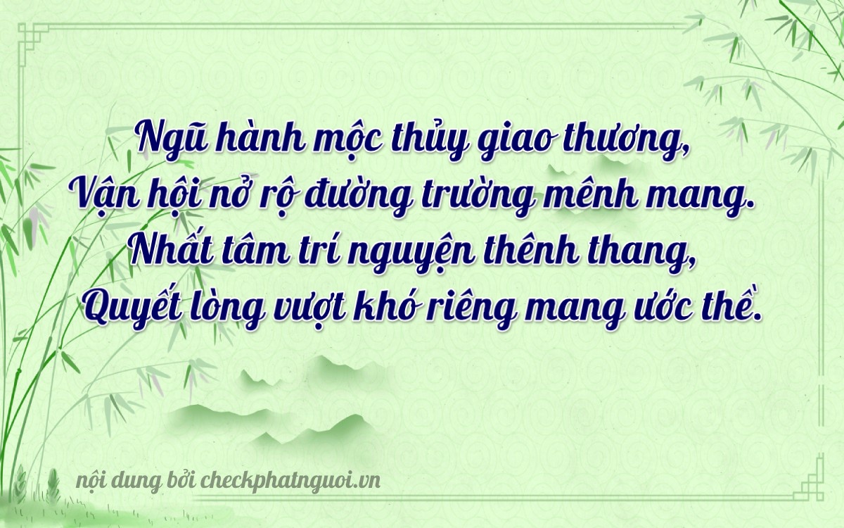 Bài thơ ý nghĩa cho <b>biển số 76U1-19431</b> tại website checkphatnguoi.vn