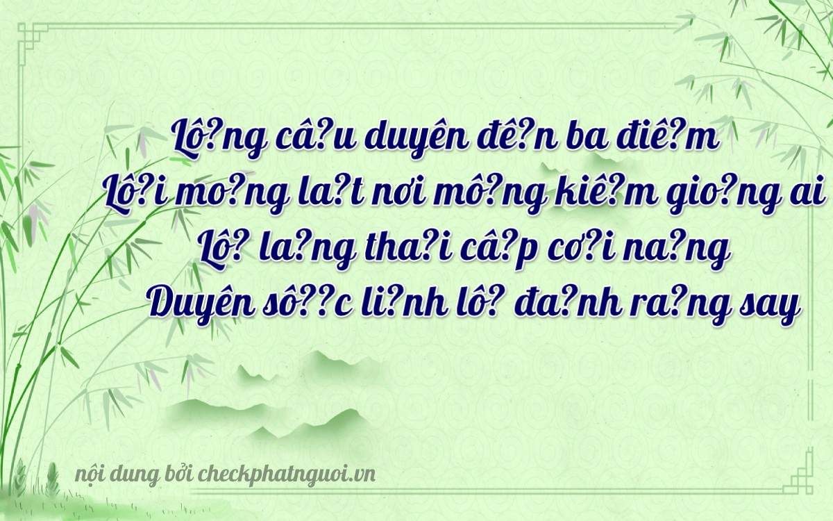 Bài thơ ý nghĩa cho <b>biển số 77A-18511</b> tại website checkphatnguoi.vn