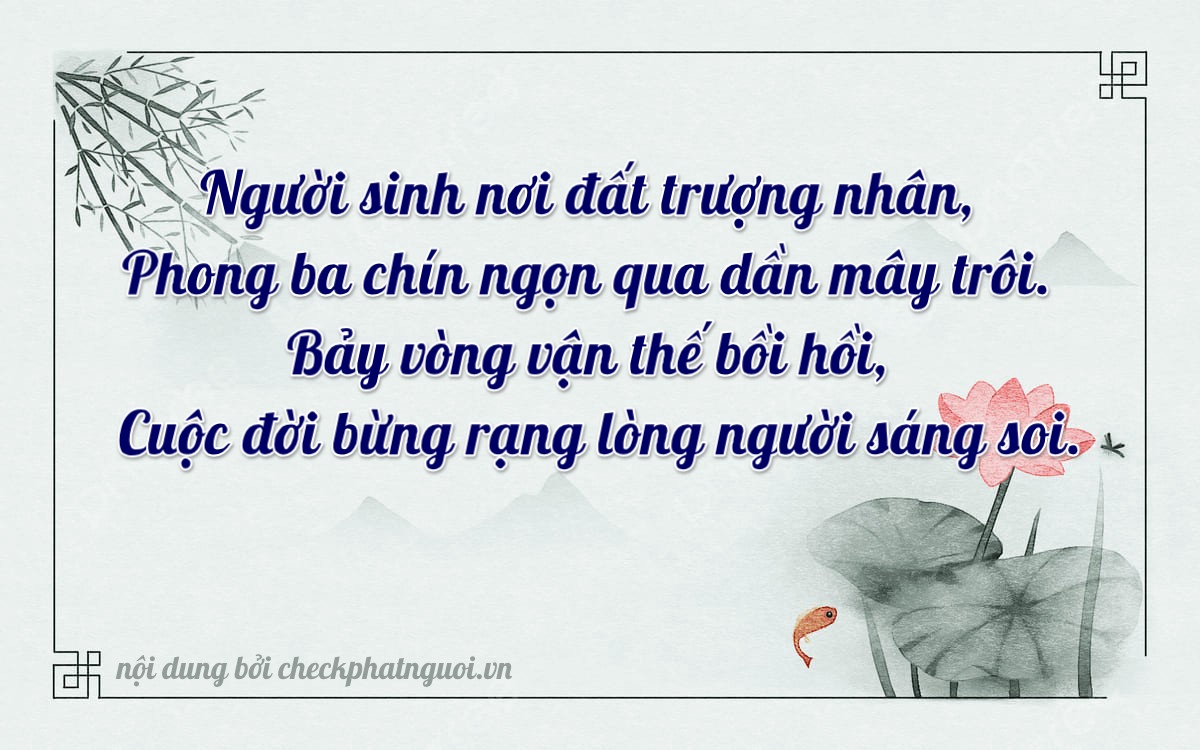 Bài thơ ý nghĩa cho <b>biển số 77AB-12377</b> tại website checkphatnguoi.vn