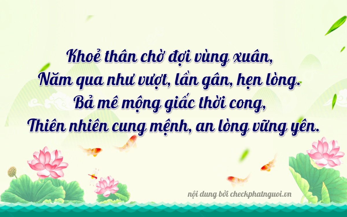 Bài thơ ý nghĩa cho <b>biển số 77AC-05083</b> tại website checkphatnguoi.vn