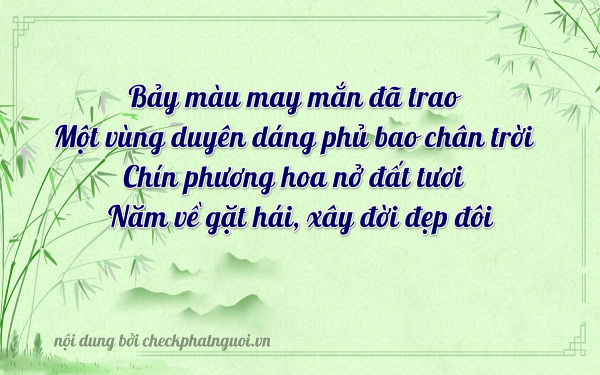 Bài thơ ý nghĩa cho <b>biển số 77C1-70195</b> tại website checkphatnguoi.vn