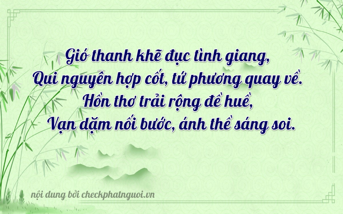Bài thơ ý nghĩa cho <b>biển số 77D1-00018</b> tại website checkphatnguoi.vn
