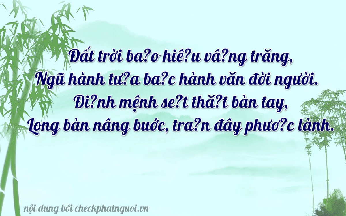 Bài thơ ý nghĩa cho <b>biển số 77E1-67179</b> tại website checkphatnguoi.vn