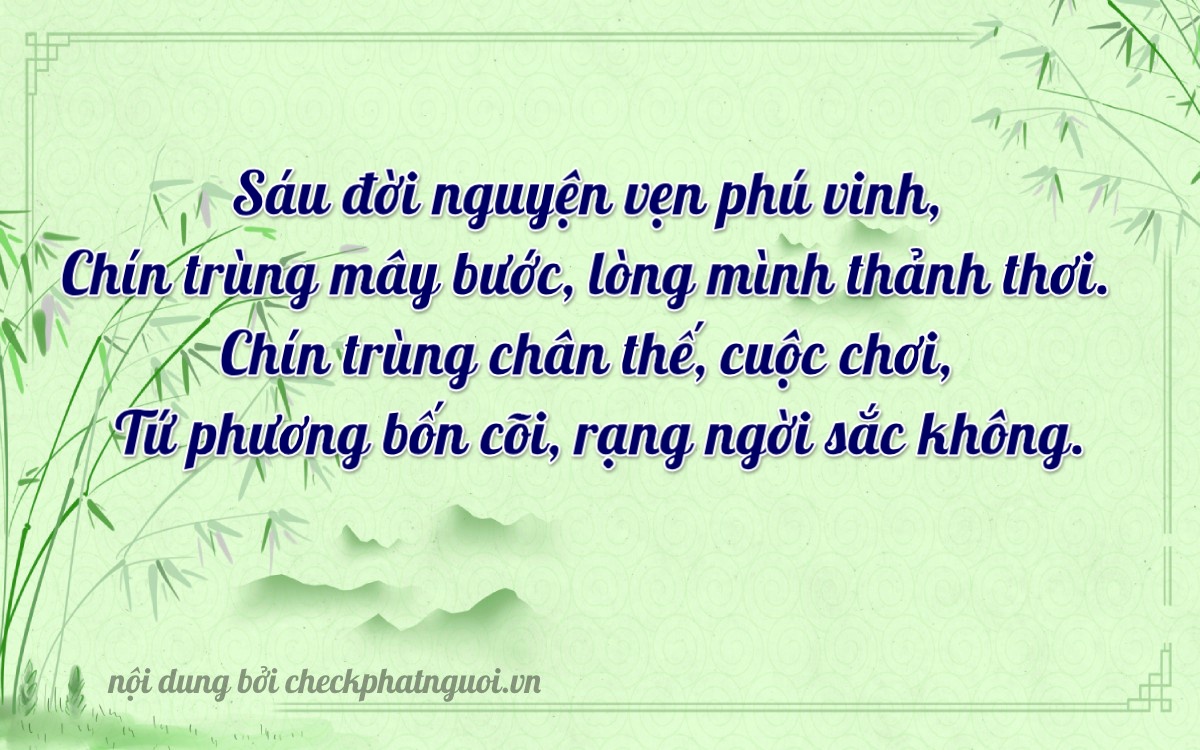 Bài thơ ý nghĩa cho <b>biển số 77E1-69994</b> tại website checkphatnguoi.vn