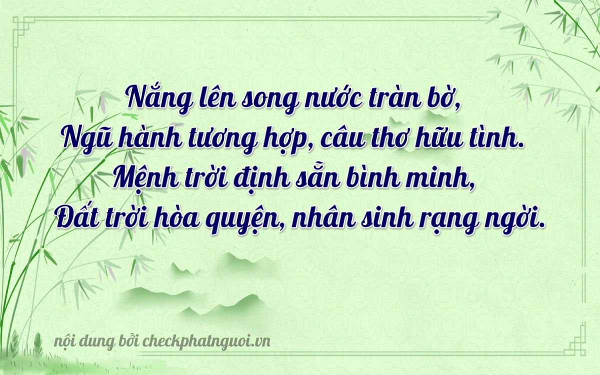 Bài thơ ý nghĩa cho <b>biển số 77F1-24567</b> tại website checkphatnguoi.vn