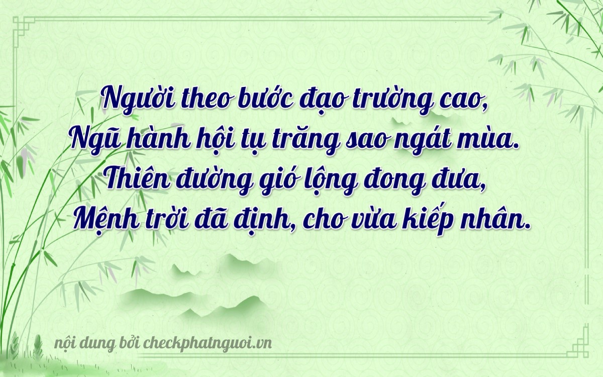 Bài thơ ý nghĩa cho <b>biển số 77F1-42851</b> tại website checkphatnguoi.vn