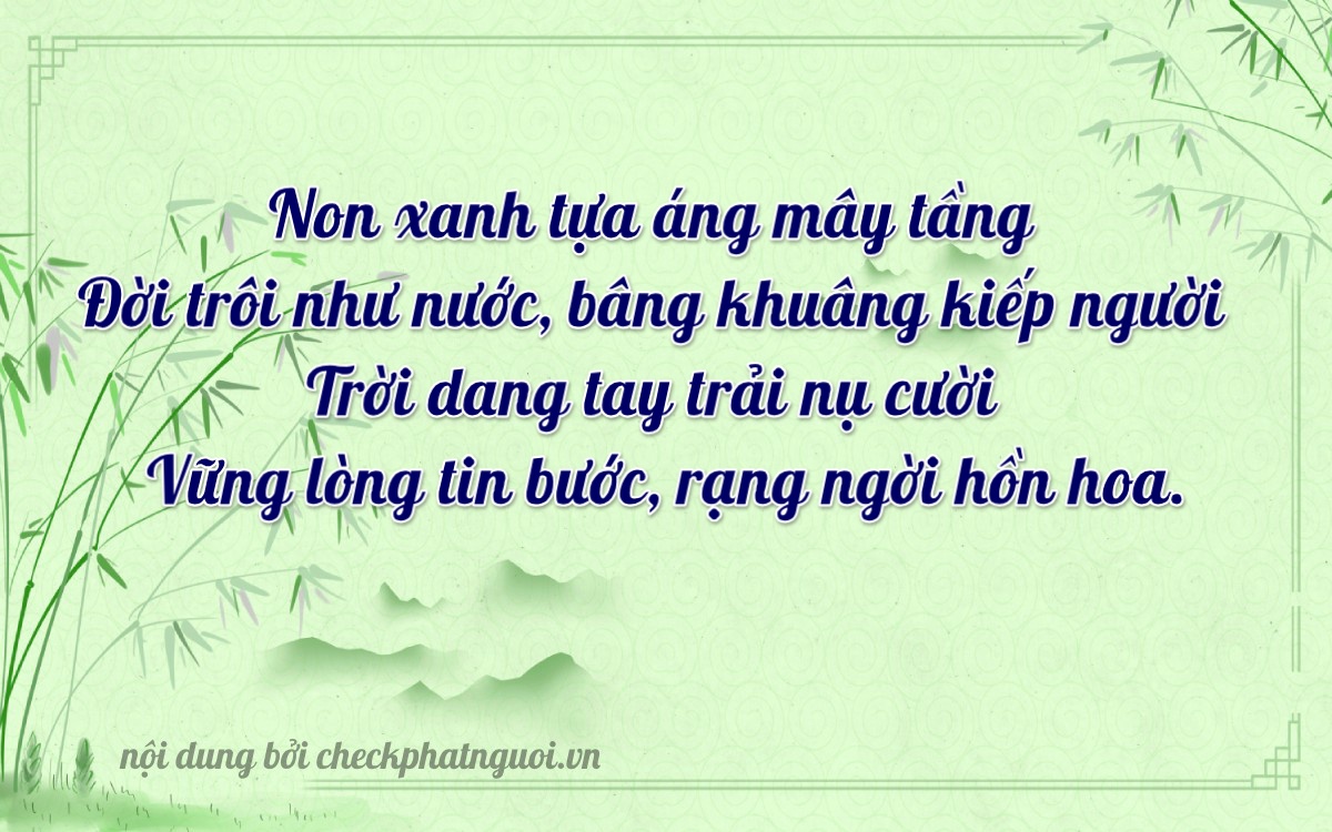 Bài thơ ý nghĩa cho <b>biển số 77G1-37425</b> tại website checkphatnguoi.vn