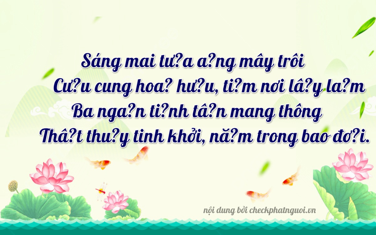 Bài thơ ý nghĩa cho <b>biển số 77G1-93367</b> tại website checkphatnguoi.vn