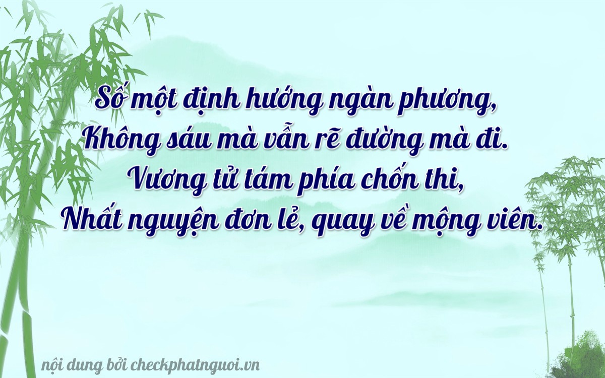 Bài thơ ý nghĩa cho <b>biển số 78C1-16081</b> tại website checkphatnguoi.vn