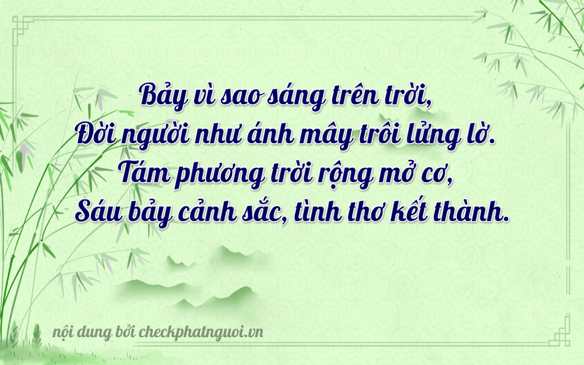 Bài thơ ý nghĩa cho <b>biển số 78C1-70860</b> tại website checkphatnguoi.vn