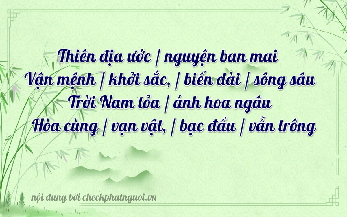 Bài thơ ý nghĩa cho <b>biển số 78D-00065</b> tại website checkphatnguoi.vn