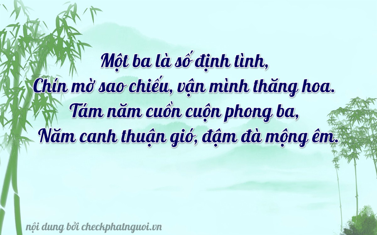 Bài thơ ý nghĩa cho <b>biển số 78D1-13985</b> tại website checkphatnguoi.vn