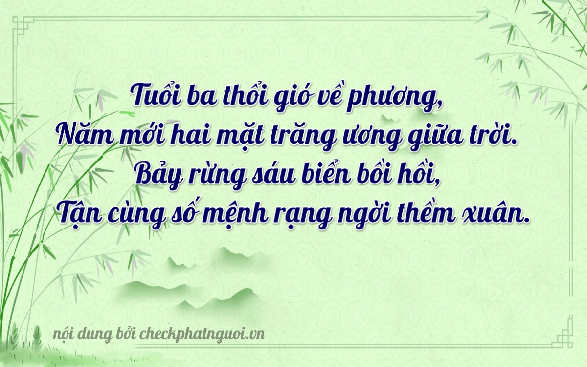 Bài thơ ý nghĩa cho <b>biển số 79A-39762</b> tại website checkphatnguoi.vn