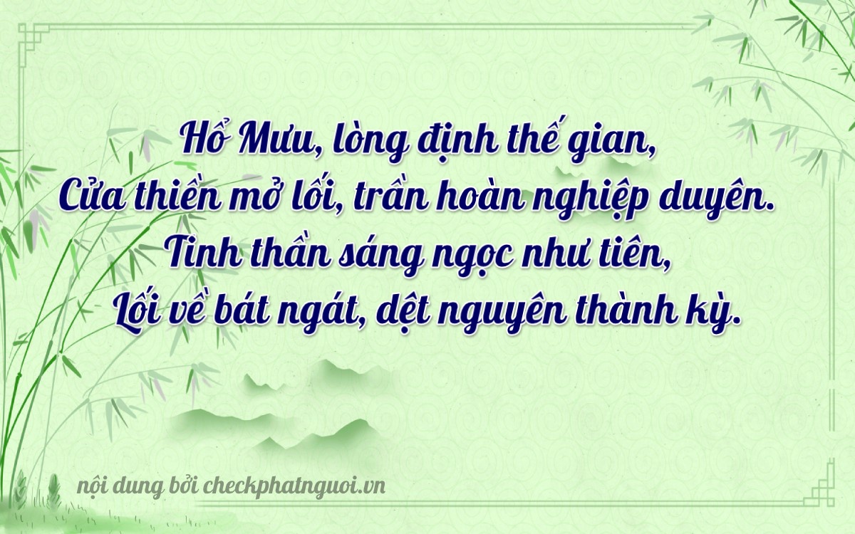 Bài thơ ý nghĩa cho <b>biển số 79B-04049</b> tại website checkphatnguoi.vn