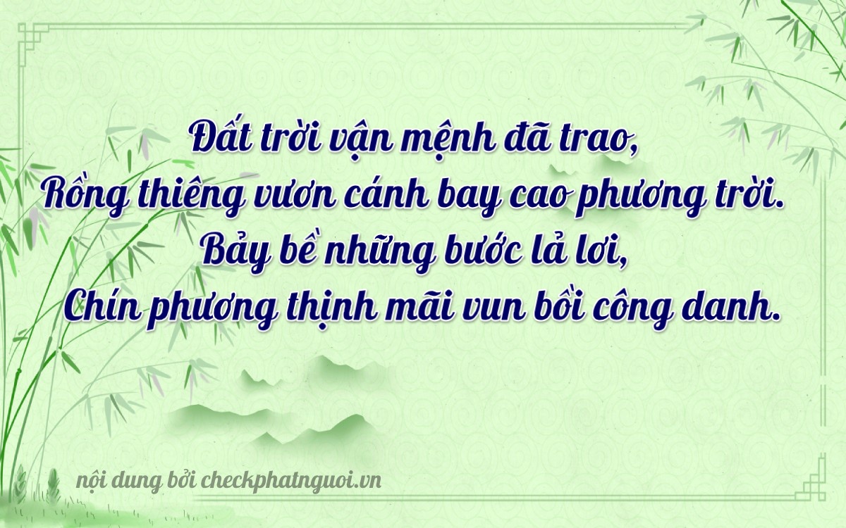 Bài thơ ý nghĩa cho <b>biển số 81M1-13779</b> tại website checkphatnguoi.vn