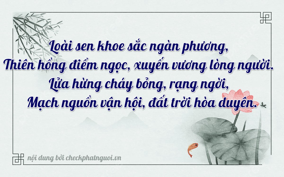 Bài thơ ý nghĩa cho <b>biển số 81M-1614</b> tại website checkphatnguoi.vn