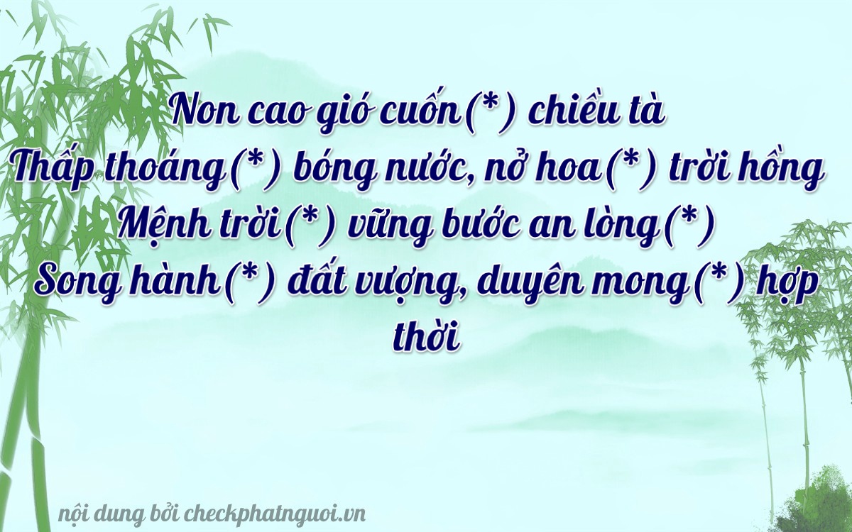 Bài thơ ý nghĩa cho <b>biển số 82A-12684</b> tại website checkphatnguoi.vn