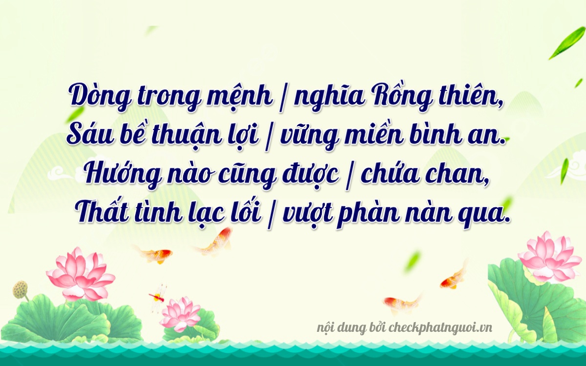 Bài thơ ý nghĩa cho <b>biển số 82AA-00677</b> tại website checkphatnguoi.vn