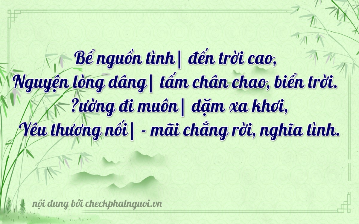 Bài thơ ý nghĩa cho <b>biển số 83A-09760</b> tại website checkphatnguoi.vn