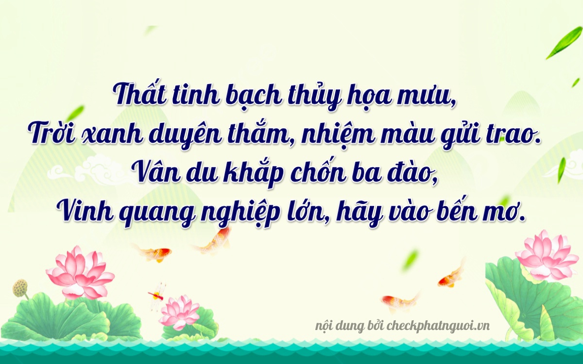 Bài thơ ý nghĩa cho <b>biển số 83A-17948</b> tại website checkphatnguoi.vn