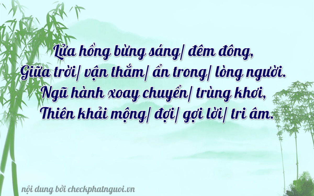 Bài thơ ý nghĩa cho <b>biển số 83AA-11211</b> tại website checkphatnguoi.vn