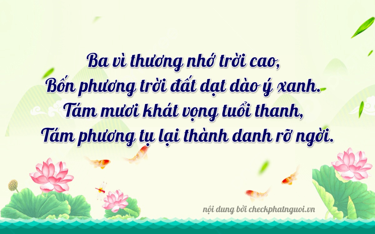 Bài thơ ý nghĩa cho <b>biển số 83C1-03488</b> tại website checkphatnguoi.vn