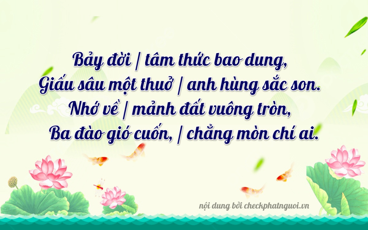 Bài thơ ý nghĩa cho <b>biển số 83C1-70713</b> tại website checkphatnguoi.vn