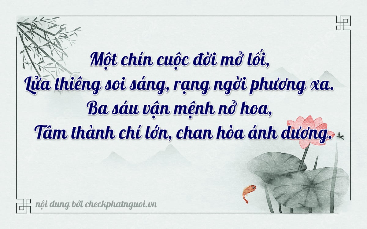 Bài thơ ý nghĩa cho <b>biển số 83CA-19386</b> tại website checkphatnguoi.vn