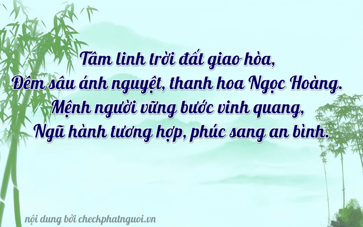 Bài thơ ý nghĩa cho <b>biển số 83G1-12200</b> tại website checkphatnguoi.vn