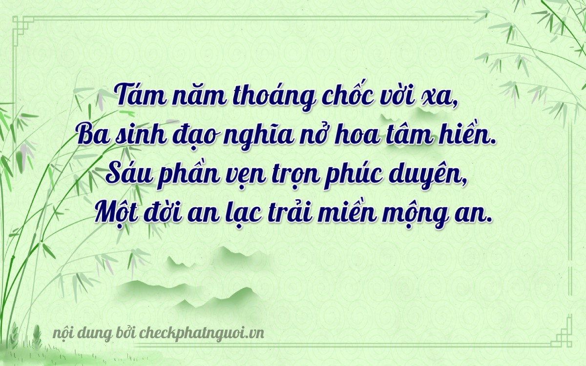 Bài thơ ý nghĩa cho <b>biển số 83H-83618</b> tại website checkphatnguoi.vn