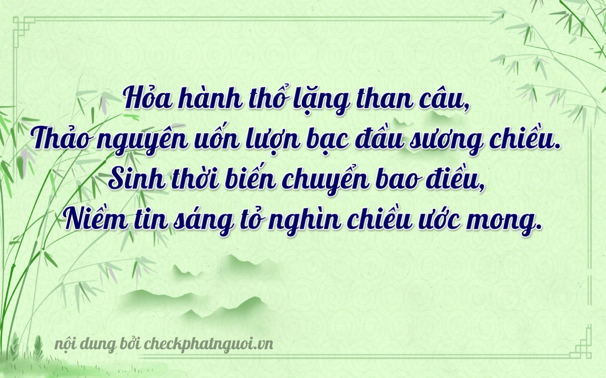 Bài thơ ý nghĩa cho <b>biển số 83P3-48506</b> tại website checkphatnguoi.vn