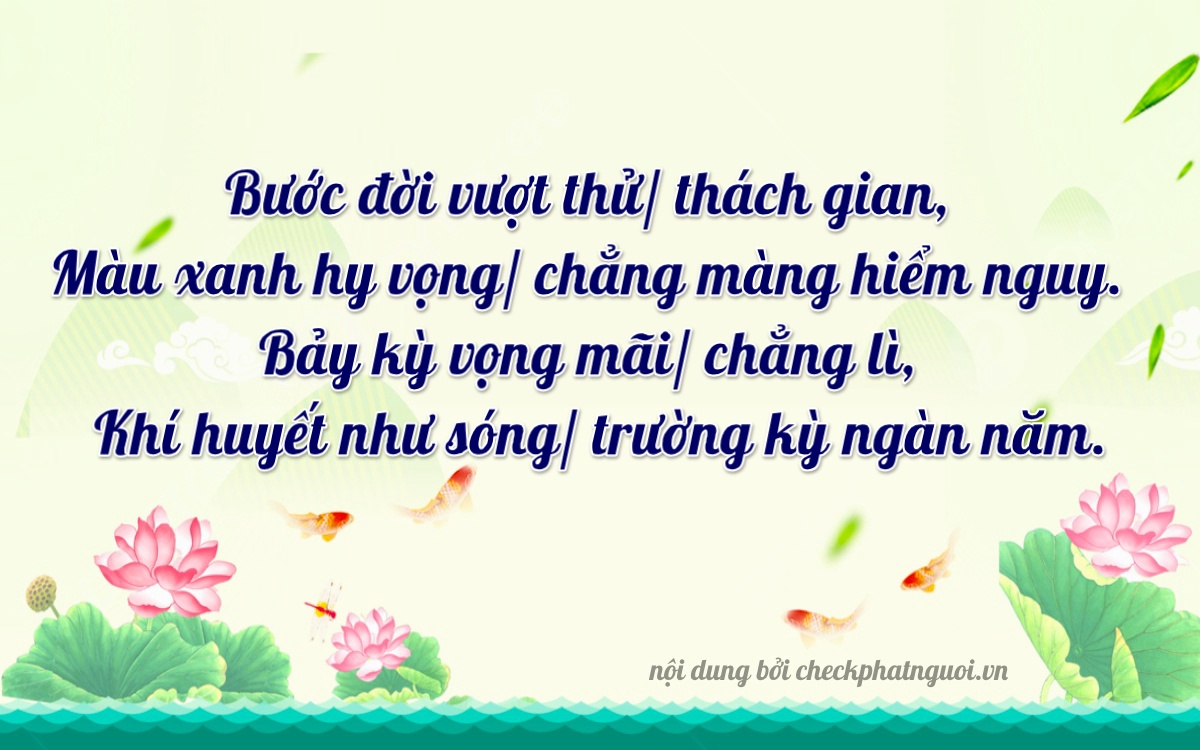 Bài thơ ý nghĩa cho <b>biển số 83PT-33077</b> tại website checkphatnguoi.vn