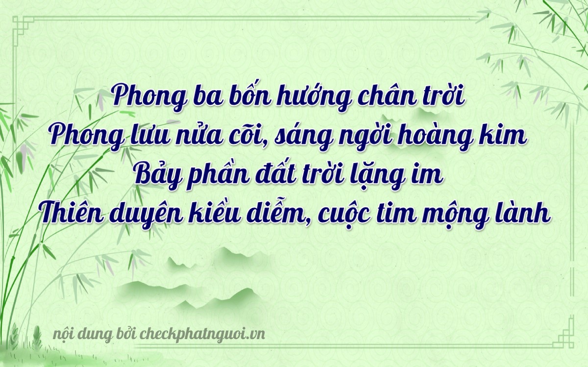 Bài thơ ý nghĩa cho <b>biển số 84AD-04077</b> tại website checkphatnguoi.vn