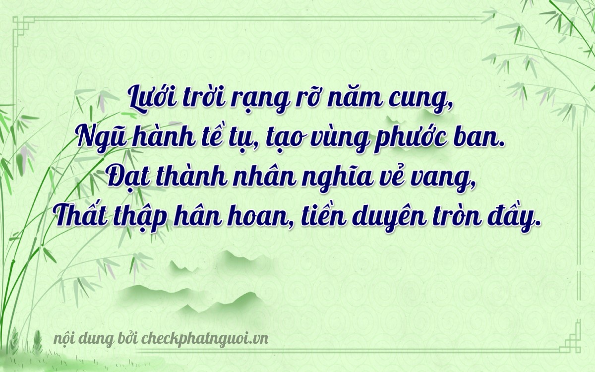 Bài thơ ý nghĩa cho <b>biển số 84B1-25675</b> tại website checkphatnguoi.vn