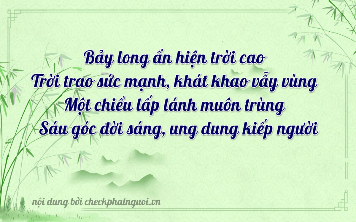 Bài thơ ý nghĩa cho <b>biển số 86AA-07186</b> tại website checkphatnguoi.vn