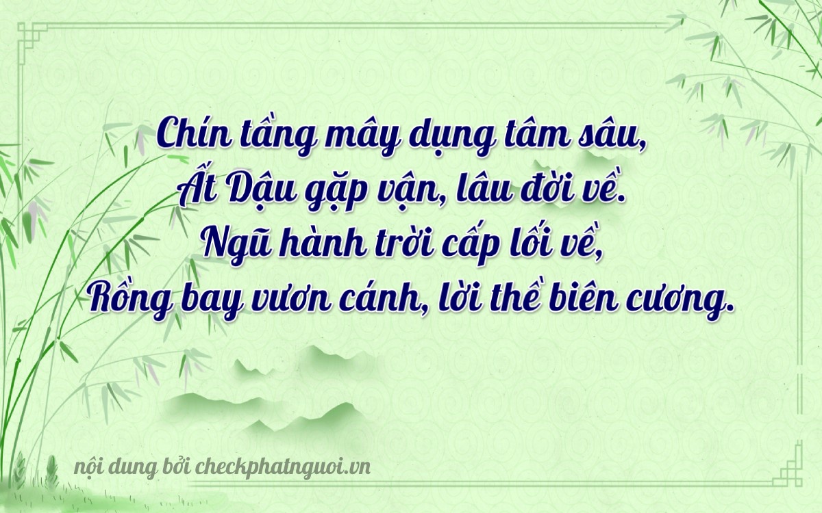 Bài thơ ý nghĩa cho <b>biển số 86AK-04963</b> tại website checkphatnguoi.vn