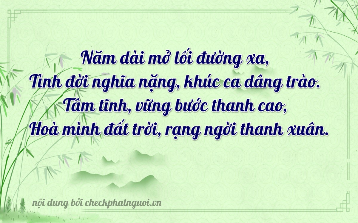 Bài thơ ý nghĩa cho <b>biển số 86C1-75126</b> tại website checkphatnguoi.vn